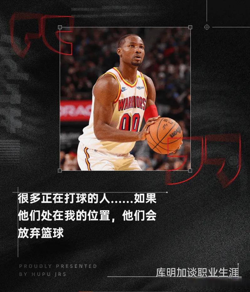 勇士关键时刻失误不断，球队憾负对手，社区的话非常.的简单介绍